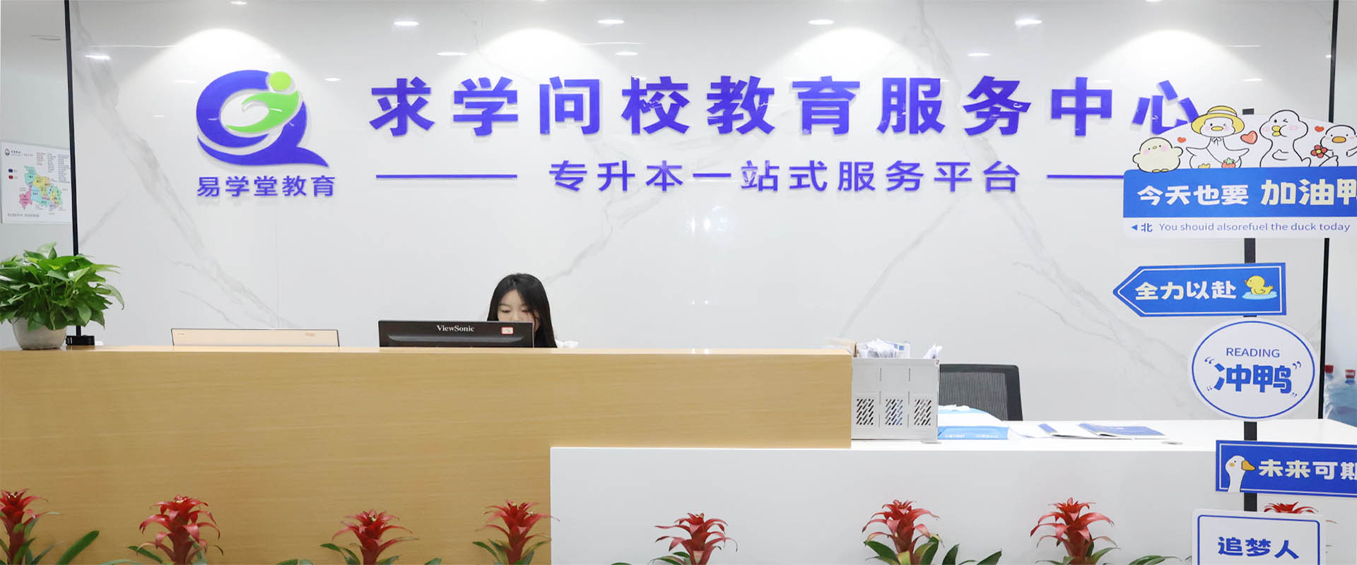 濰坊強源化工有限公司